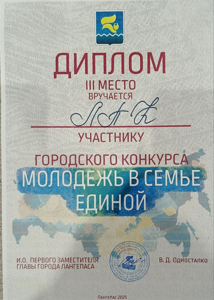 день народного единства1.jpg
