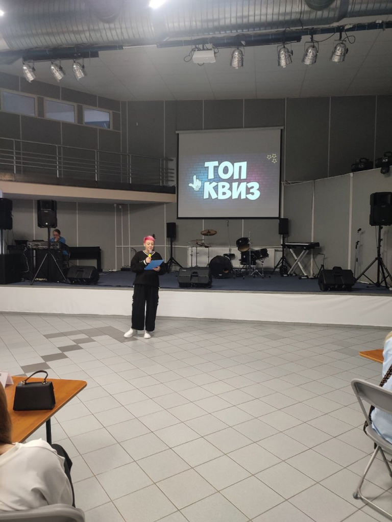 топ квиз.jpg
