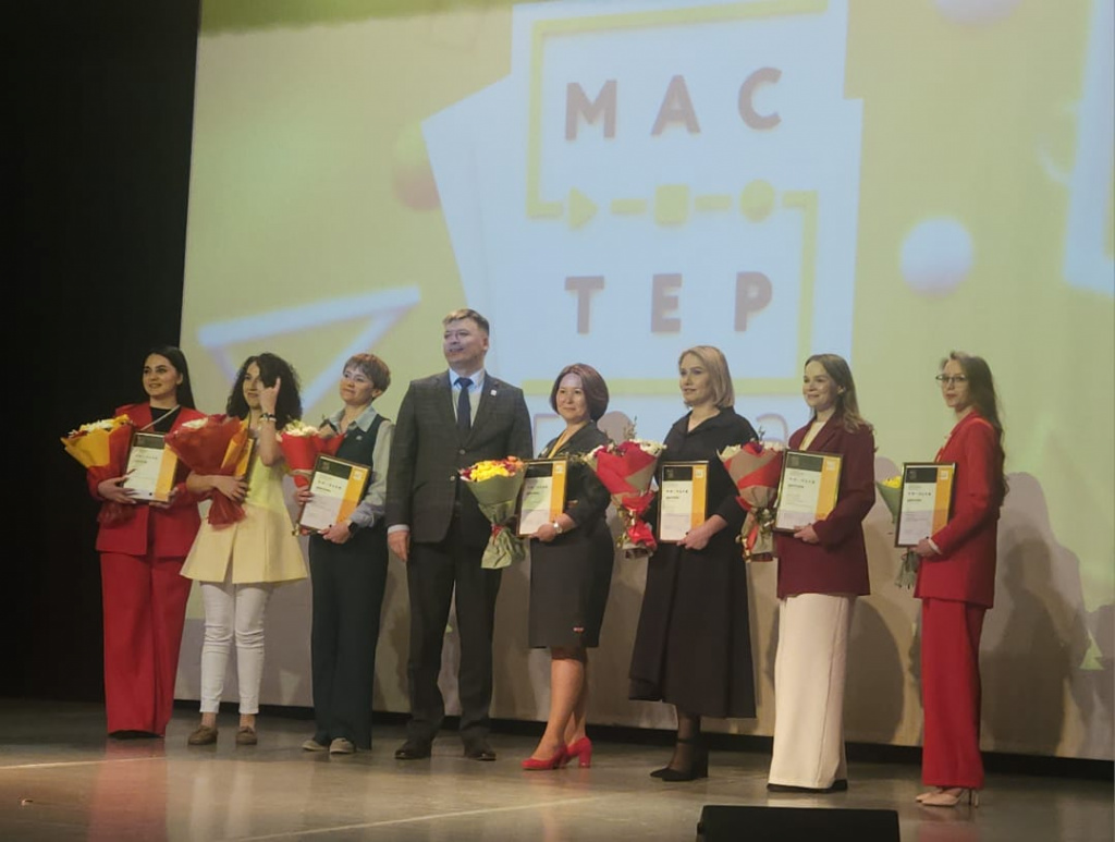 Финалист Гульнара Гараевна..jpg