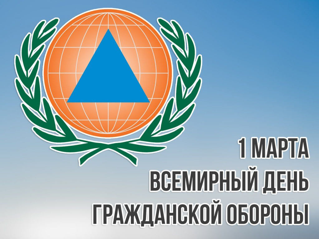 встреча 2.03.jpg