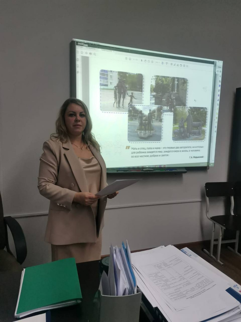 разговоры о важном 21.10.1.jpg