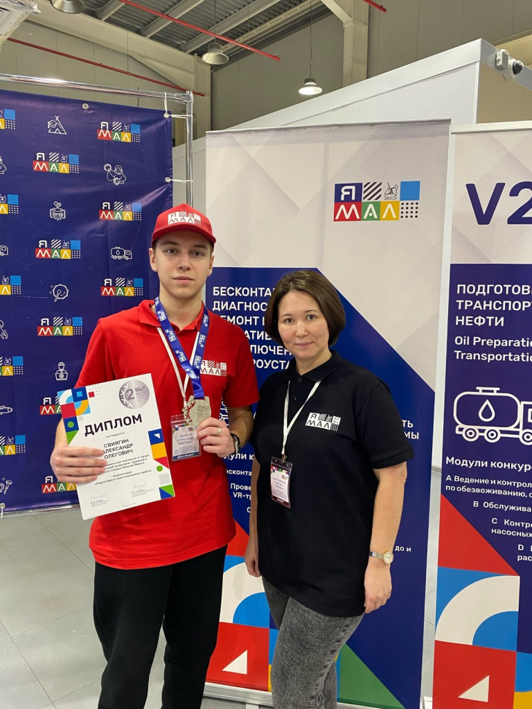 итоги чемпионата.jpg