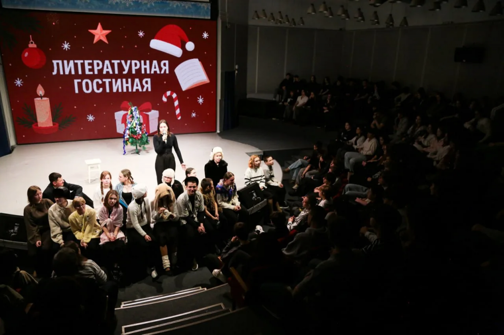 лит.гостиная1.png