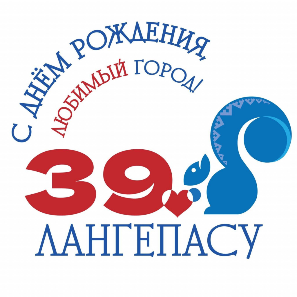 с др.jpg