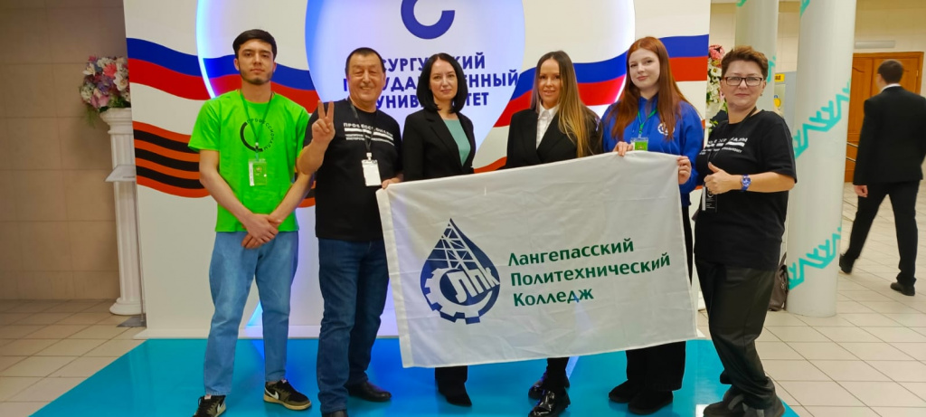 чемпионат.jpg