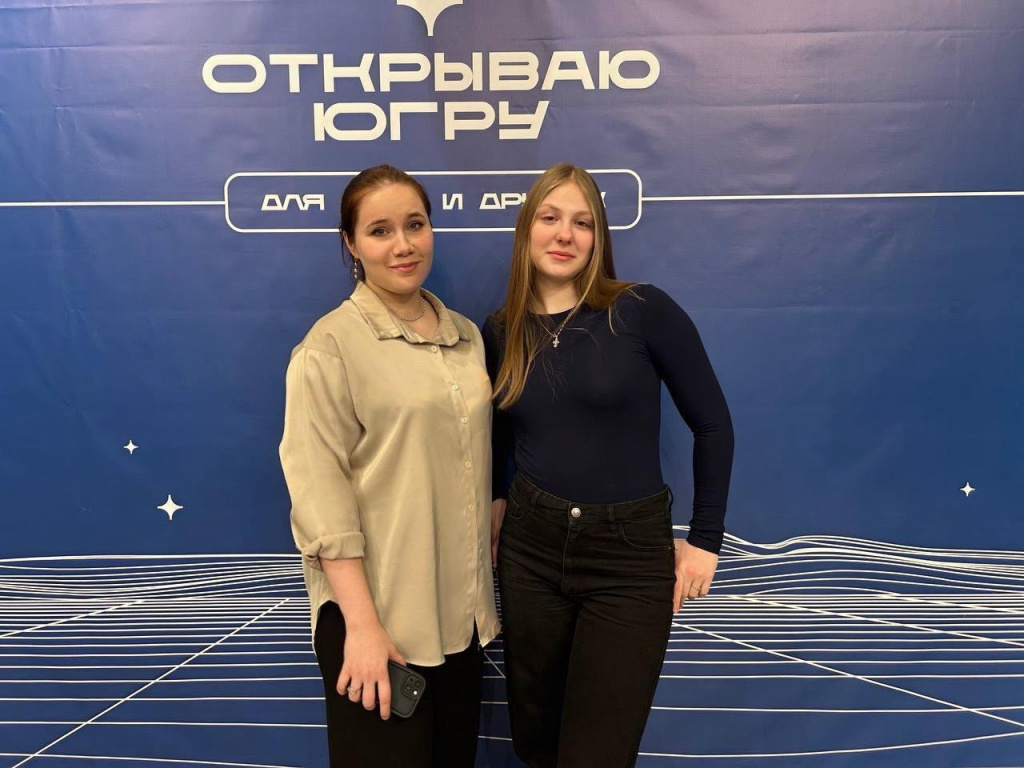 студсовет январ.jpg