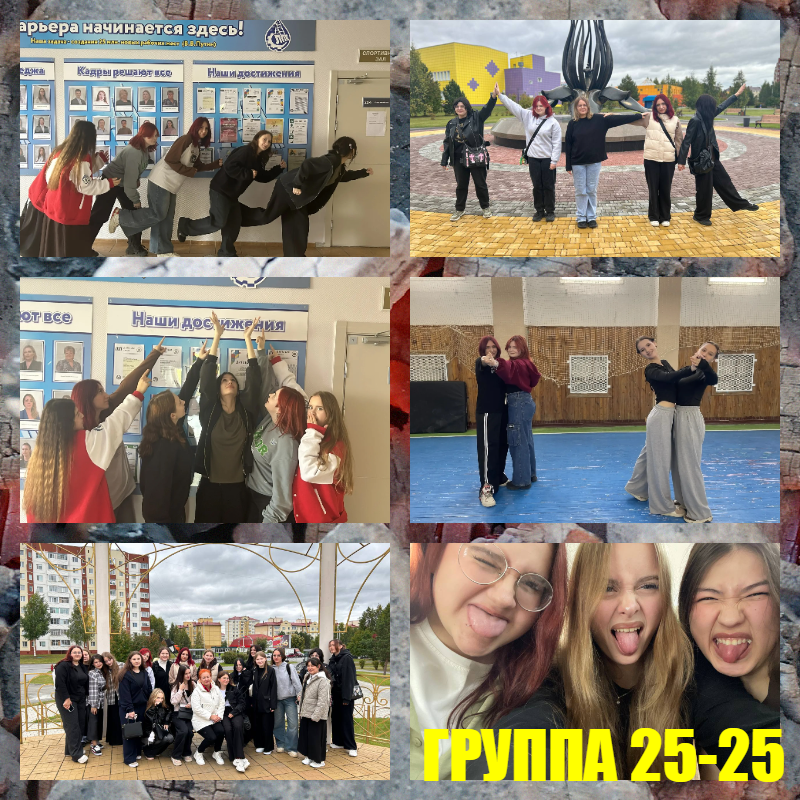 collage (4).png