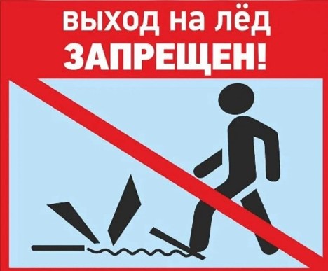 Водоёмы.jpg