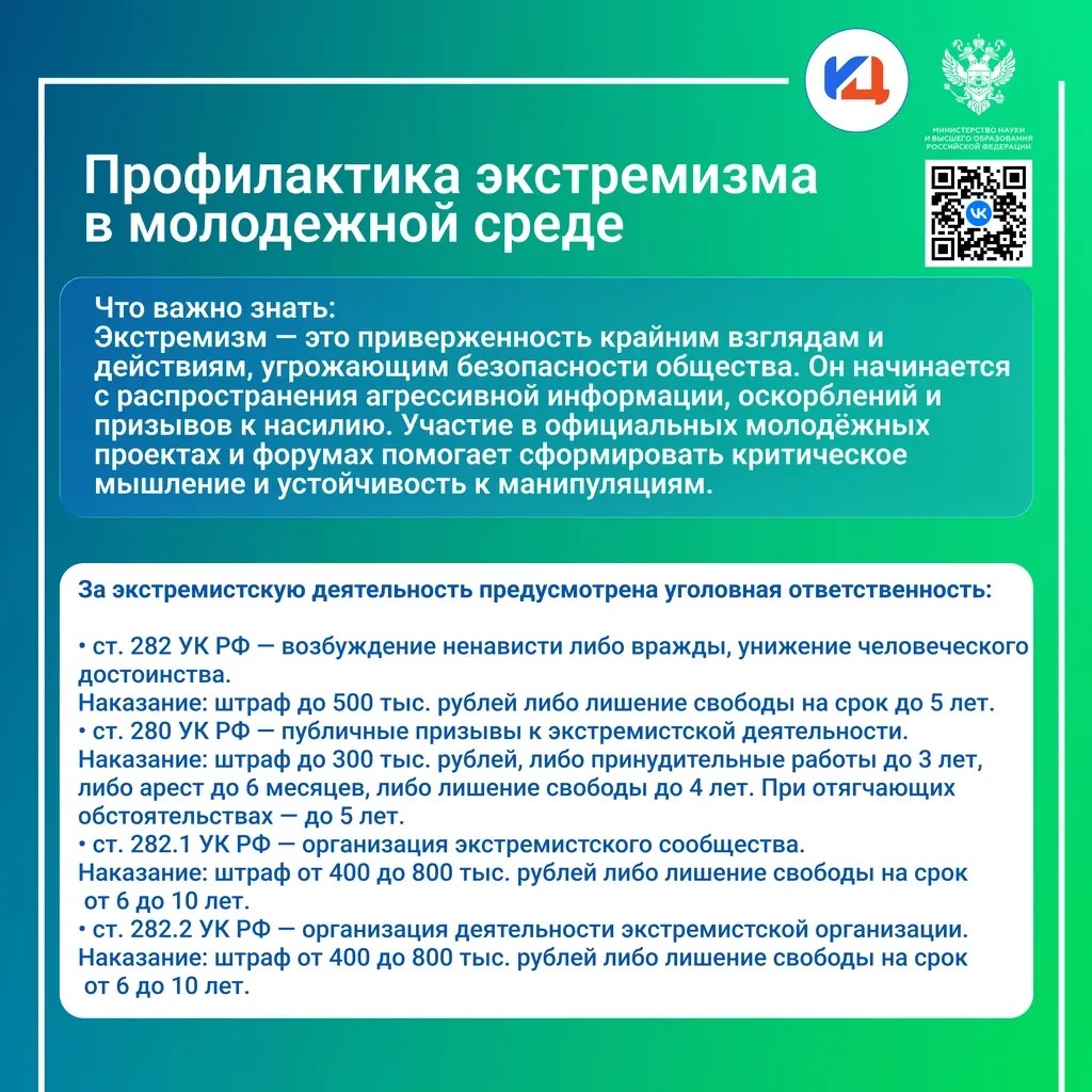 85cbc93f-be9e-465a-98c8-1ba9436367e3.jpg