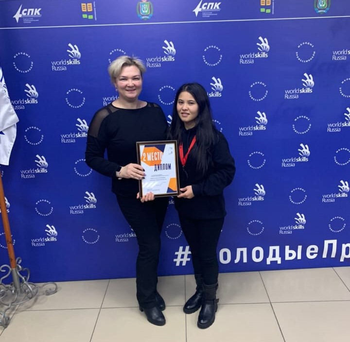 Загретдинова 122.jpg