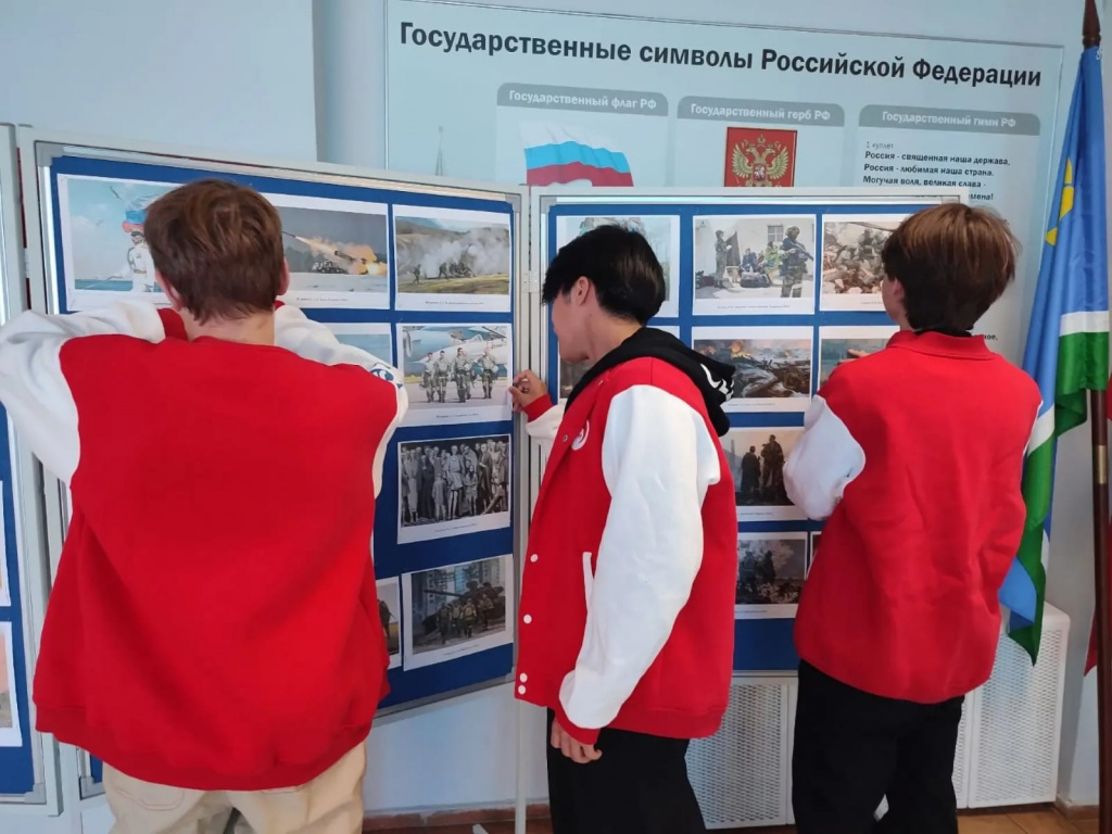 выставка 01.09.2.jpg