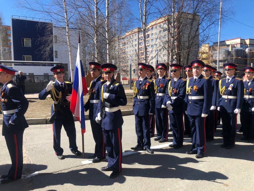 День Победы.jpg