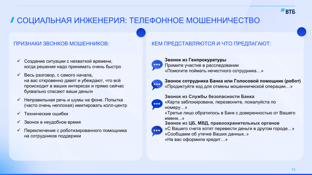 -remXmifPz4VjzhV5-013.jpg