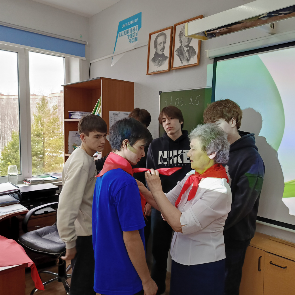 пионеры2.jpg