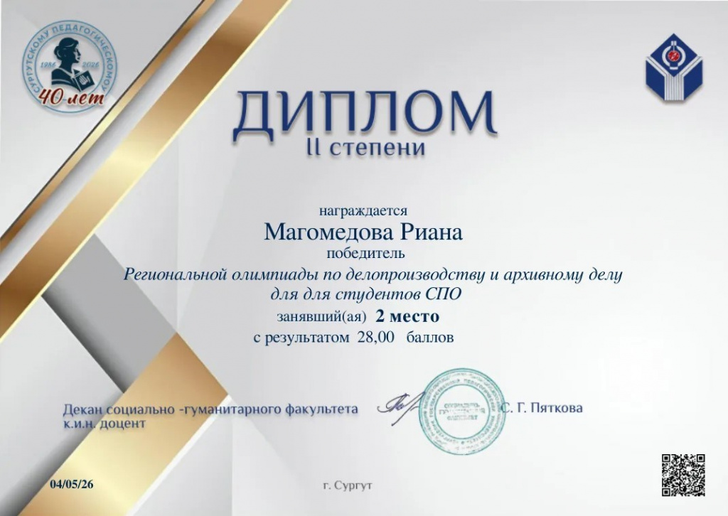 36cd4e0e-a0f3-4e8f-be9c-4a2e964b6dc9.jpg