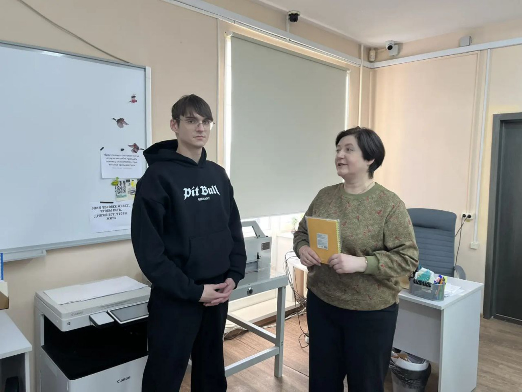 ко Дню студентов1.jpg