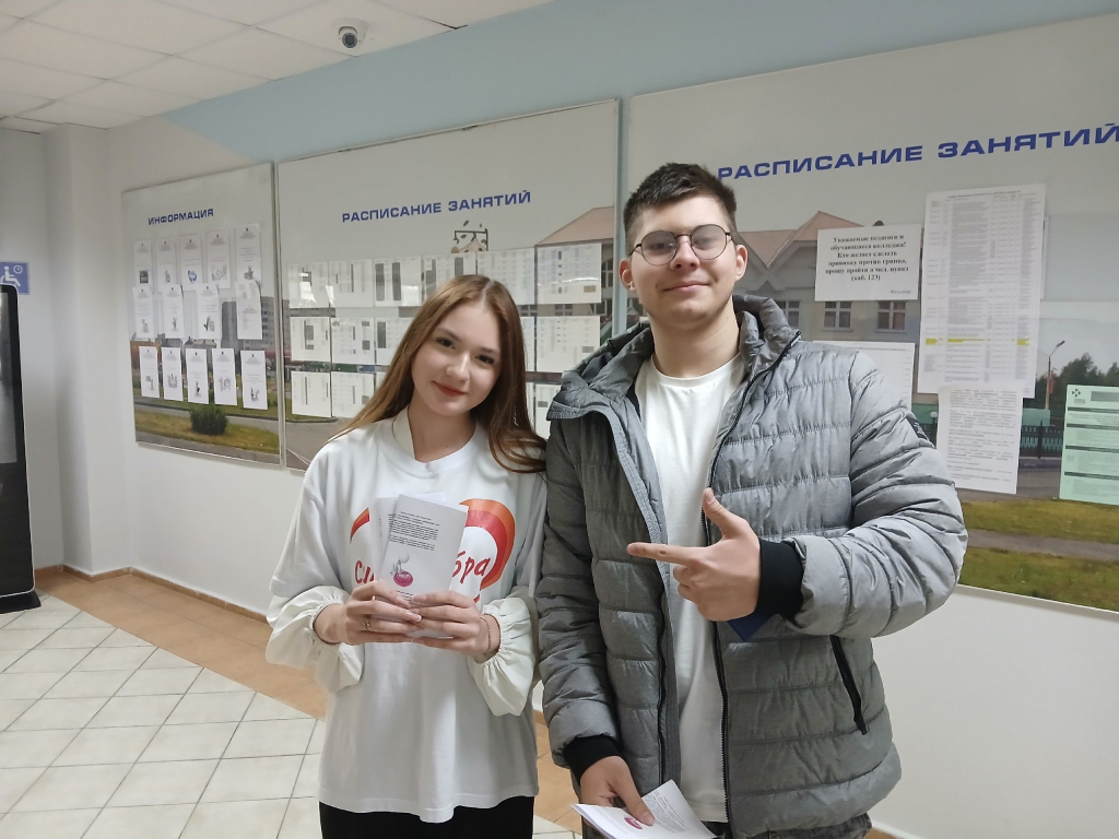 сниффинг167.jpg