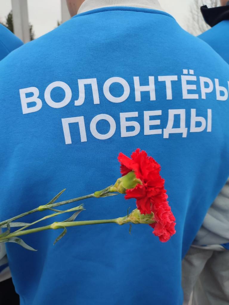день полит.репрессий.jpg