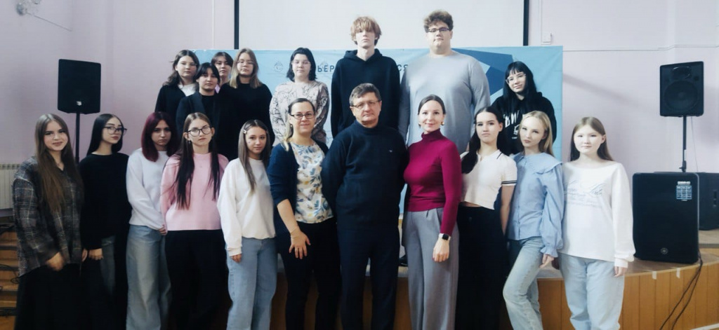 молодежный экстремизм1.jpg