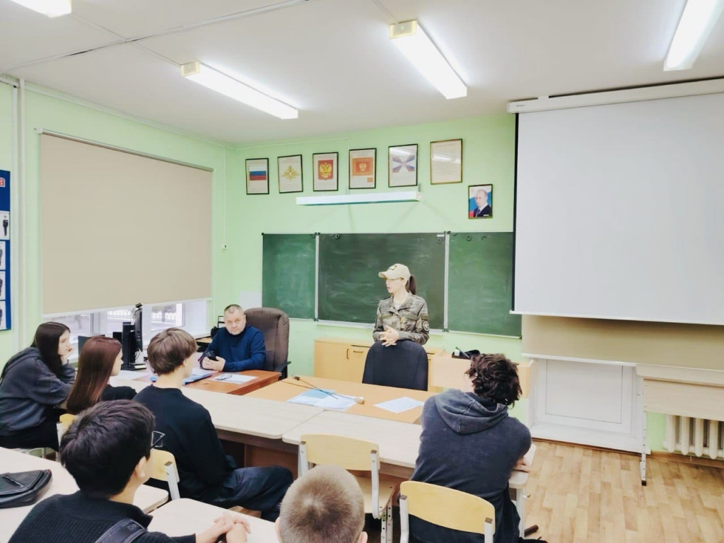 урок с героем..jpg