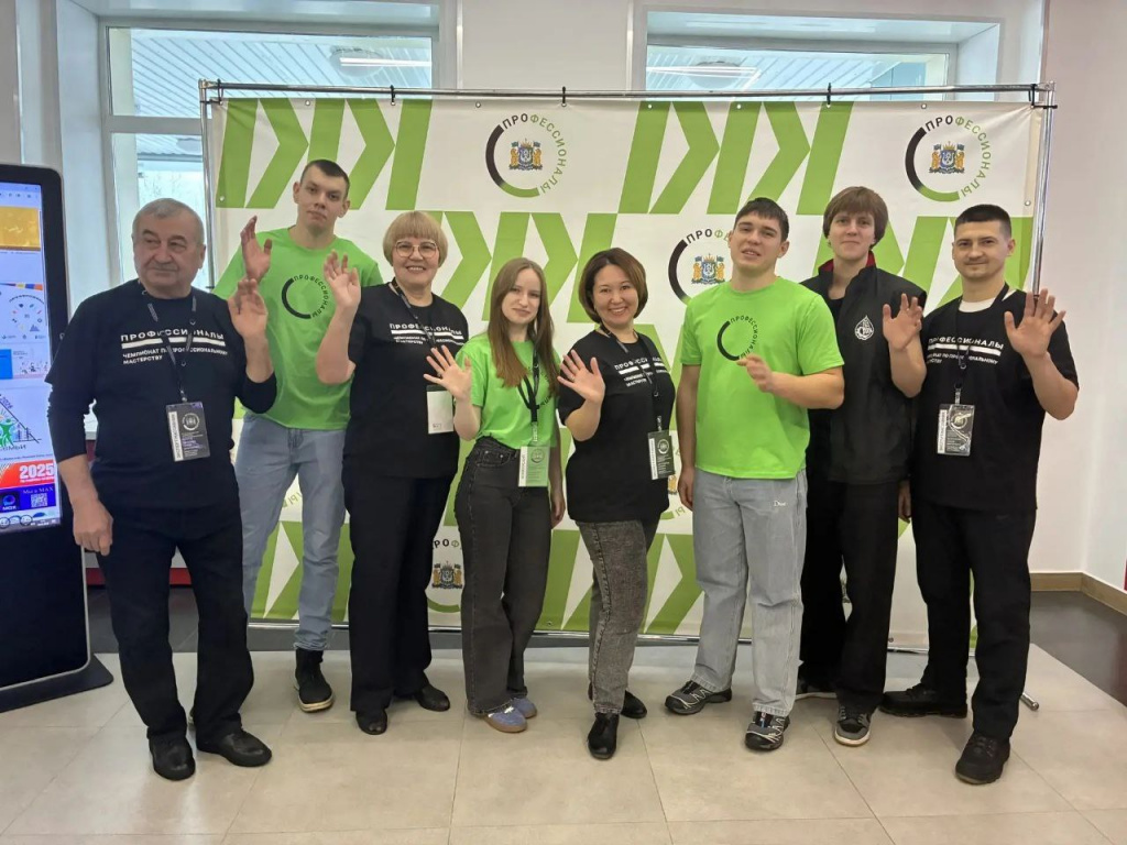 профессионалы.26.jpg