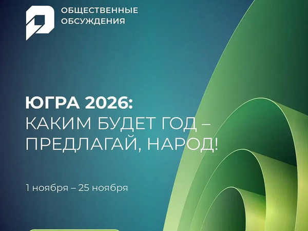 обществ.суждения.jpg