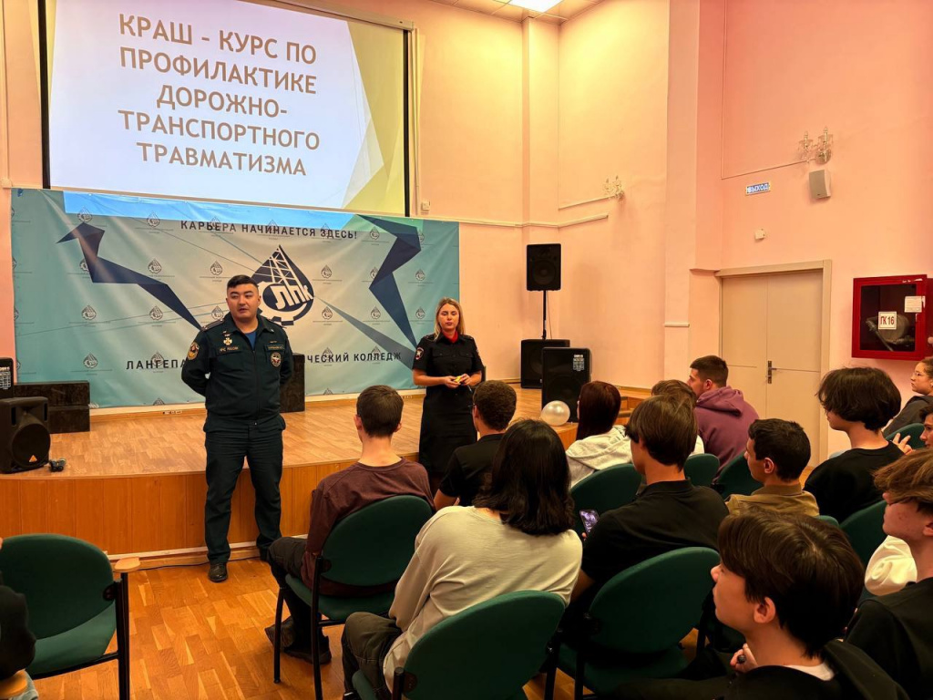 встреча с гаи.jpg