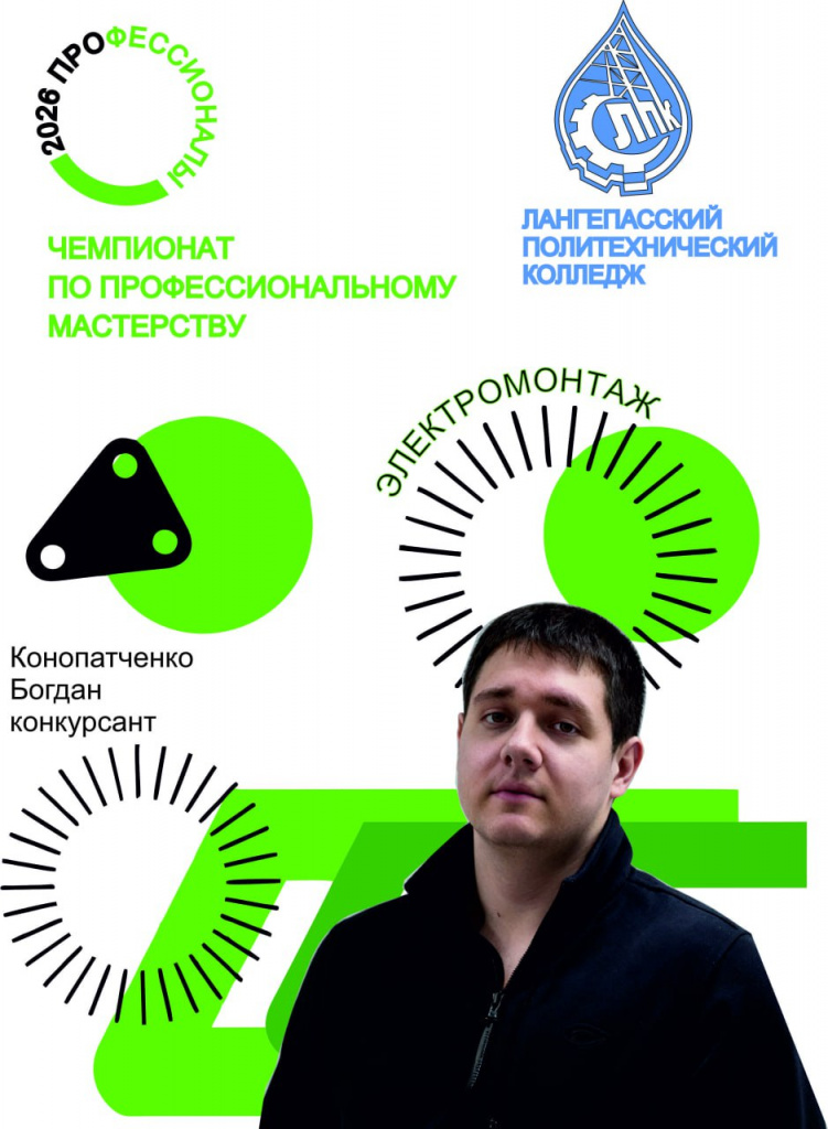 5458794178297925265 (1).jpg