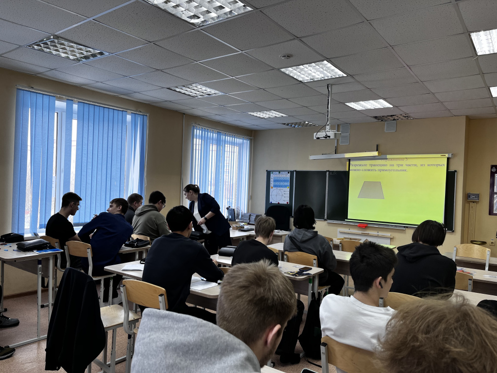 Математика ПЦК.jpg